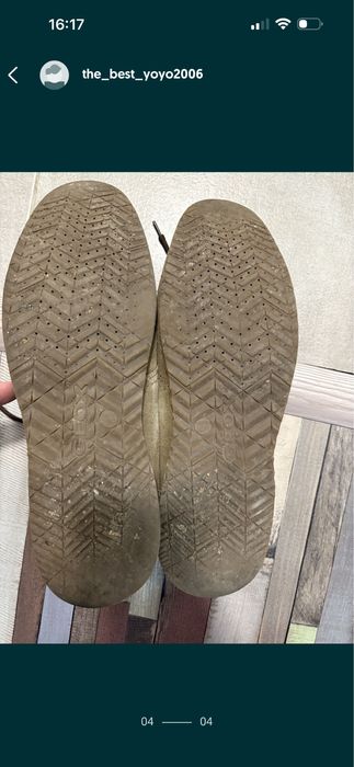 Ghete piele Geox