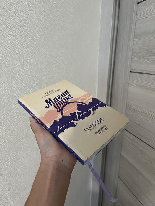 Продается книги  разные