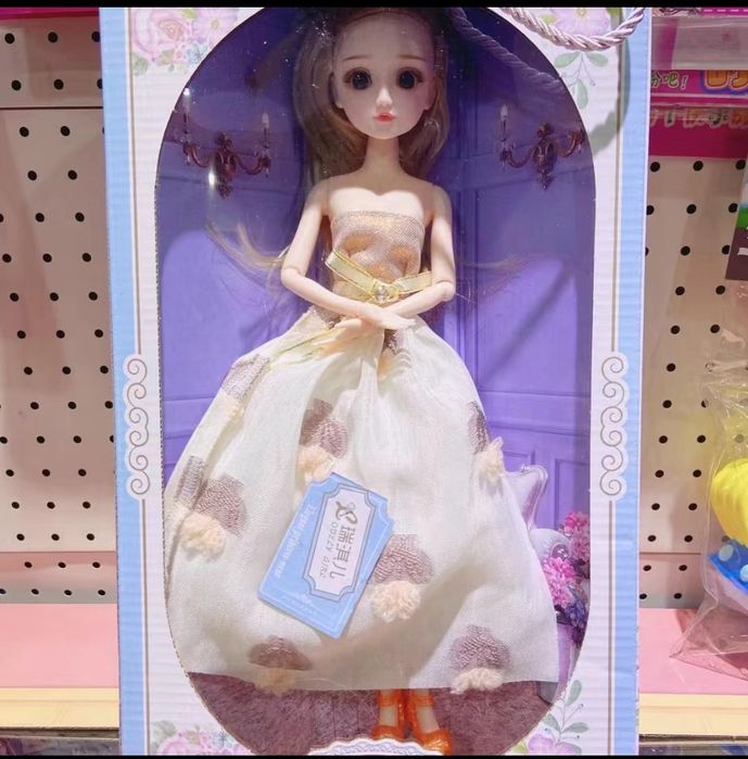 Боксы для подарка