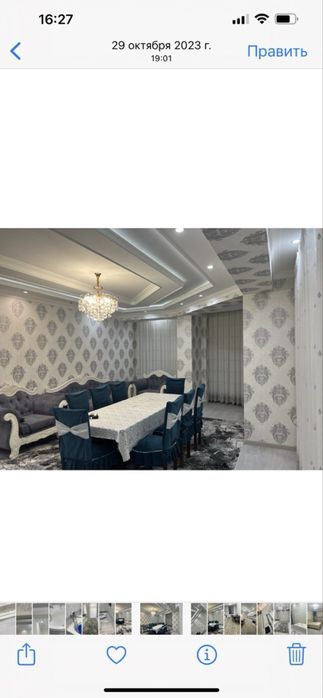 Аренда квартиры Сергели рядом с метро Green House