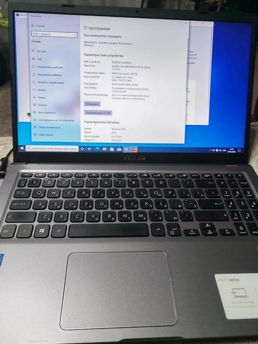 Ноутбук Asus X515 MA - EJ 095