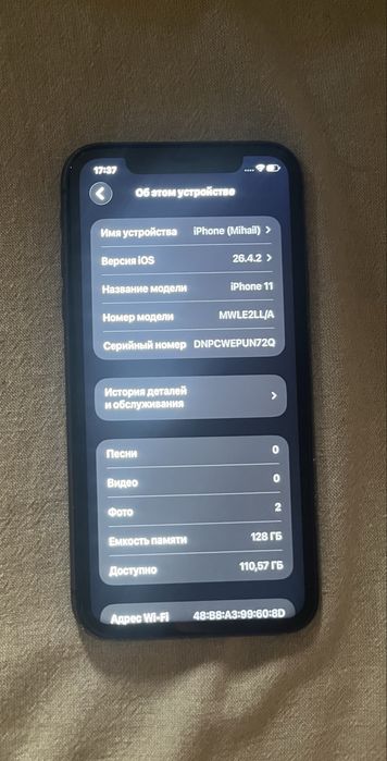 Apple iPhone 11 в идеальном состоянии