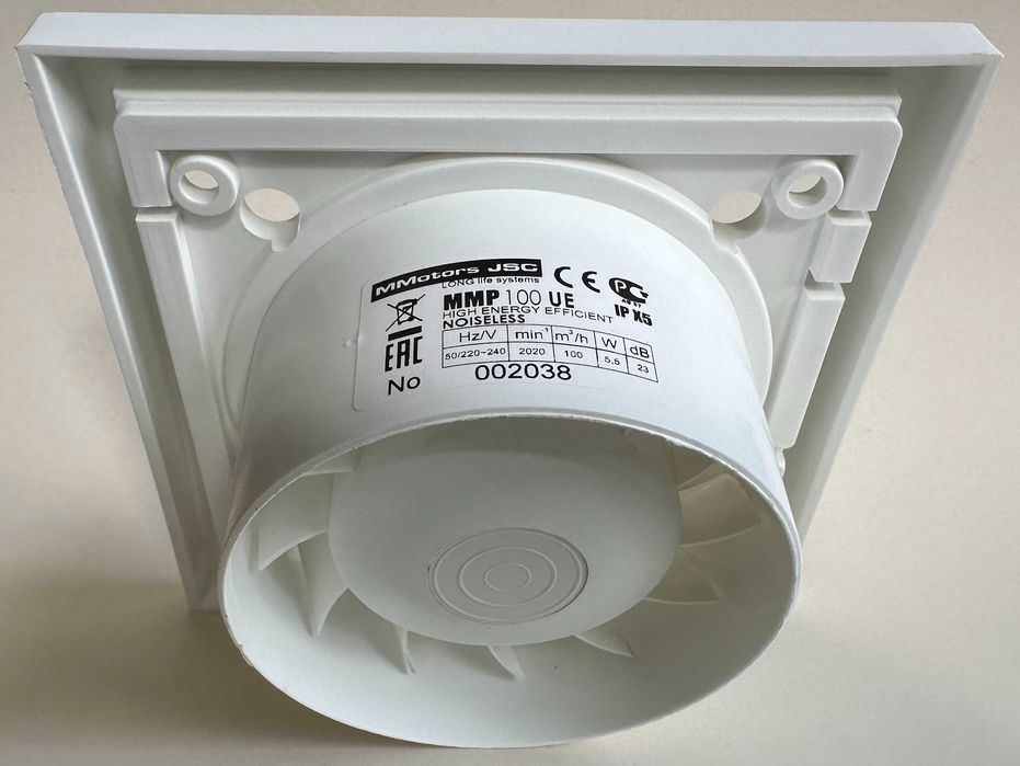 Вентилатор за баня с датчик за влага и таймер квадратен с клапа - 5%