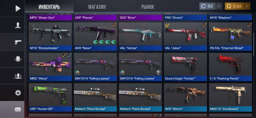 аккаунт standoff2