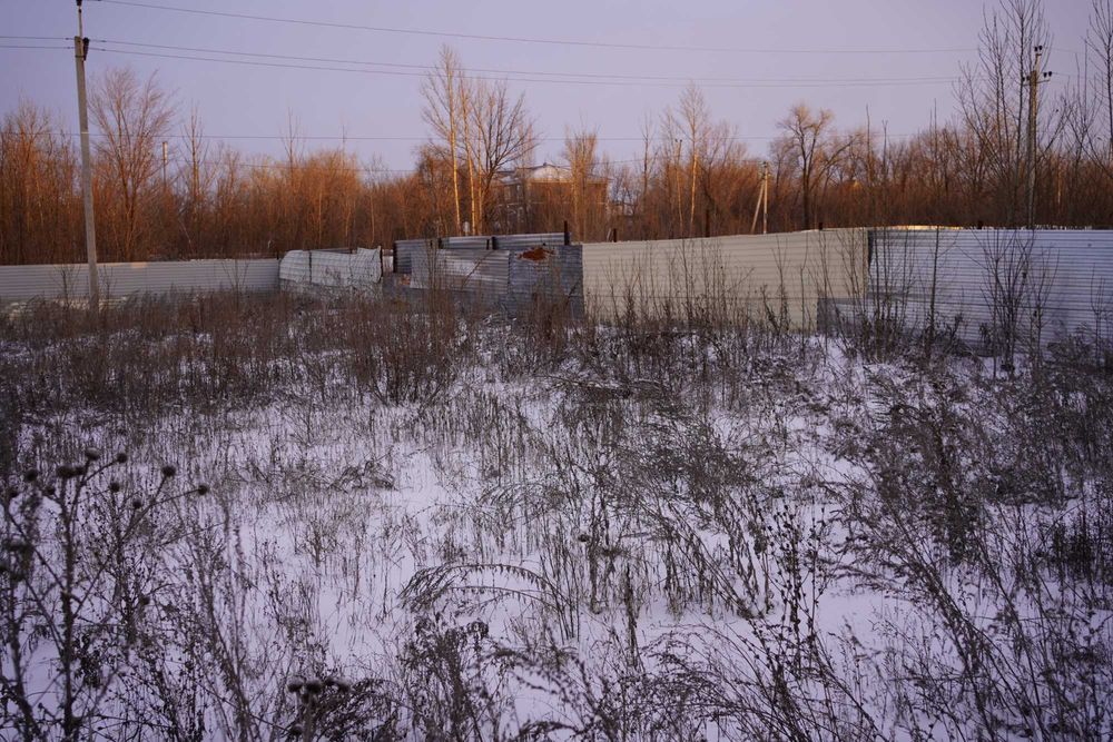 земельный участок