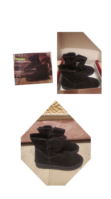 Продам новые уги