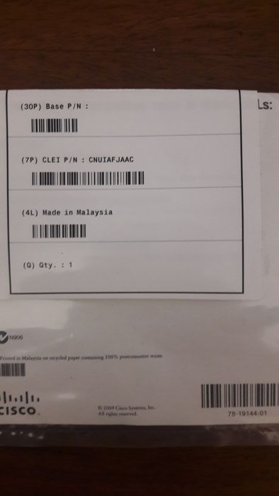 Оптический модуль Sisco GLC-SX-MM