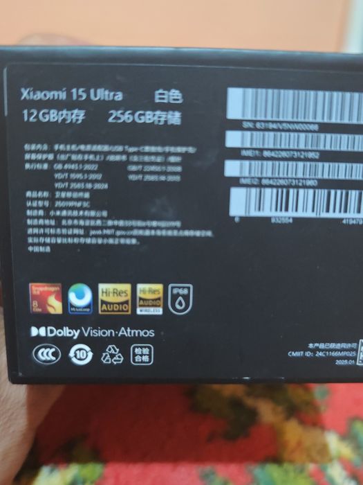Xiaomi 15 ultira china versiya