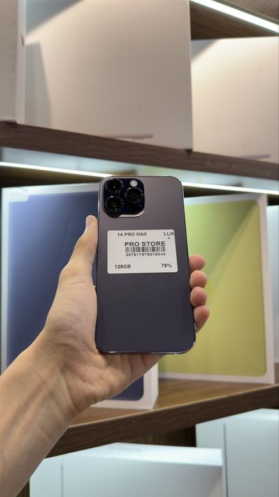 iphone 14 pro max nasiya savdoga