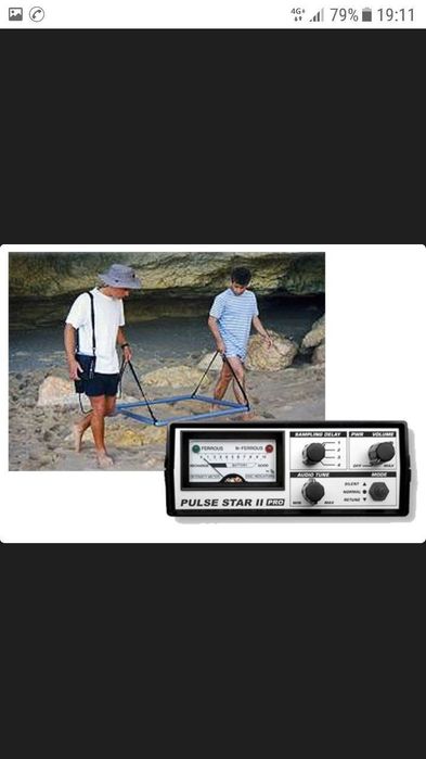 Metal detector xizmat koʻrsatish
