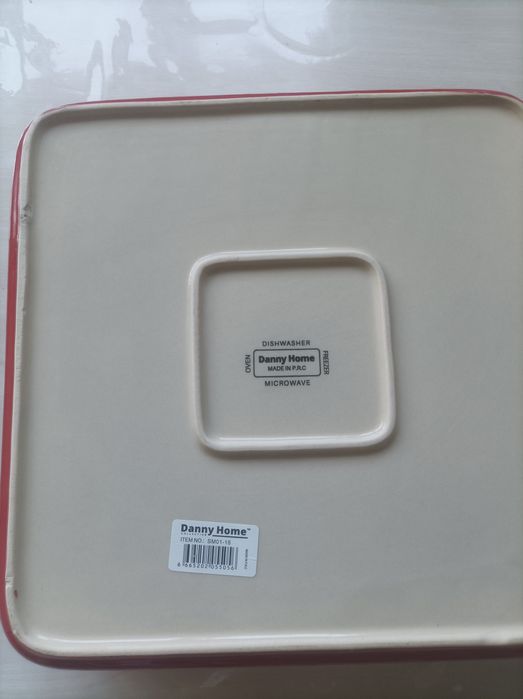 Посуда для запекания в духовке