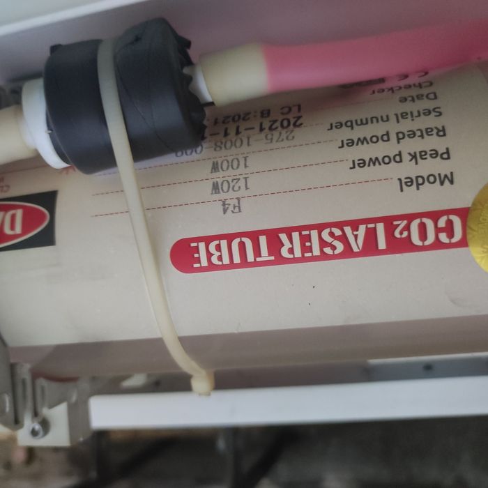 Станок лазерный СО2