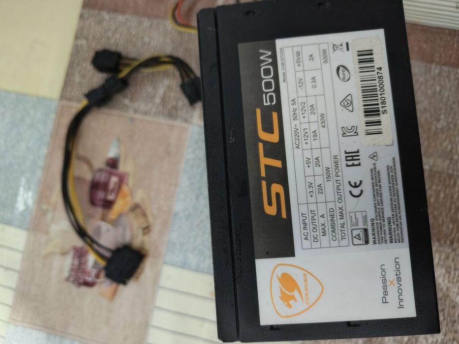 Блок питания Cougar STC 500W
