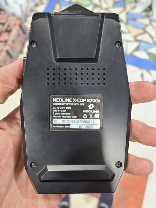 Neonline 8700s Rabochiy