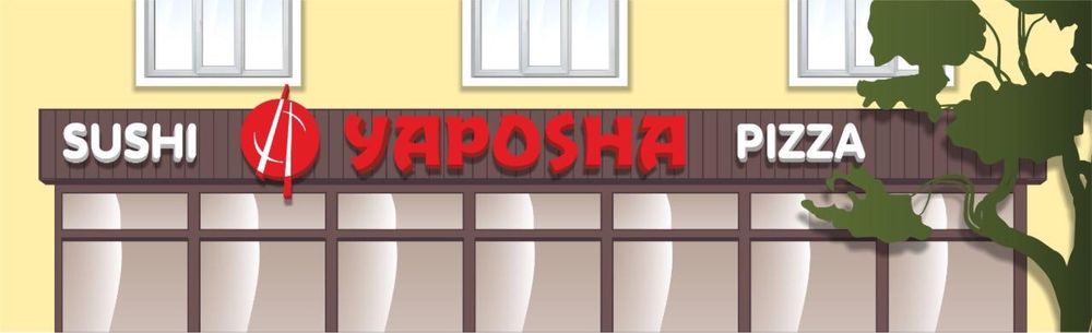 Продается готовый бизнес