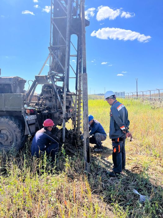 Геология - Геодезия