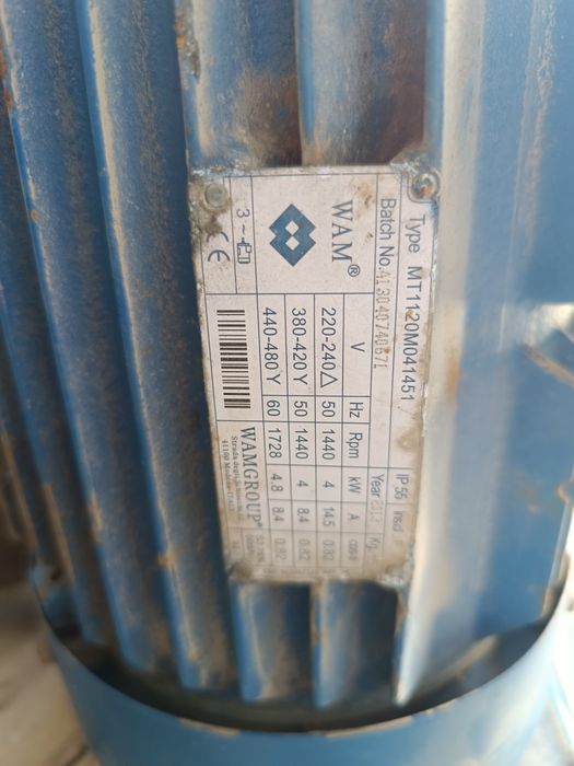 Электродвигатель мотор редуктор 4кв /280об мин