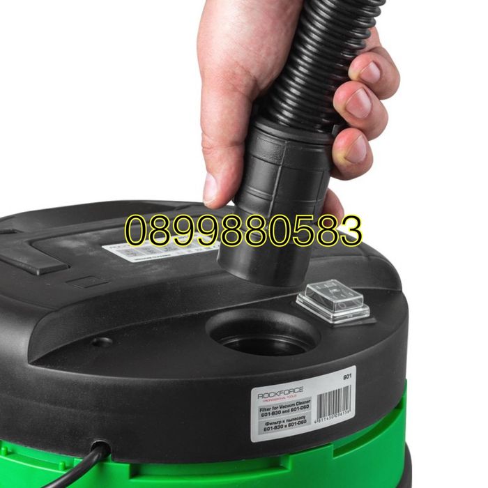 Прахосмукачка за сухо и мокро почистване 30л Hawek , 1200w