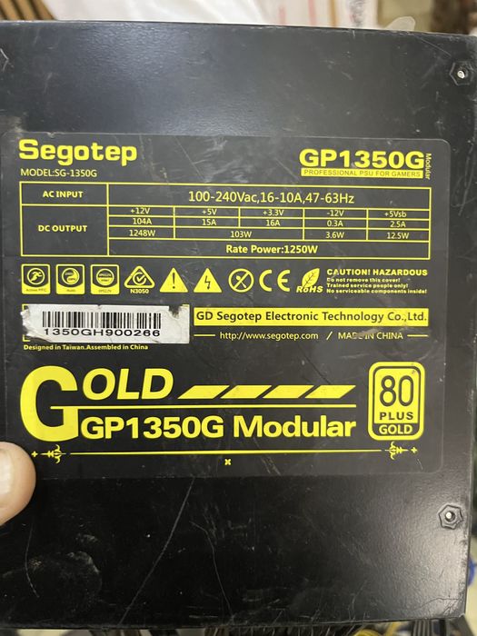 Surse pc de la 730 la 1600w