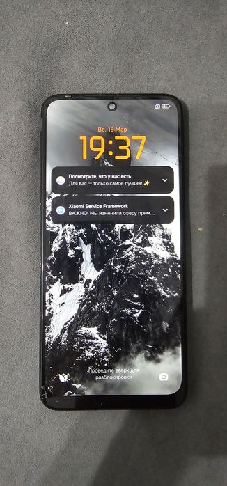 Продам телефоны рабочие