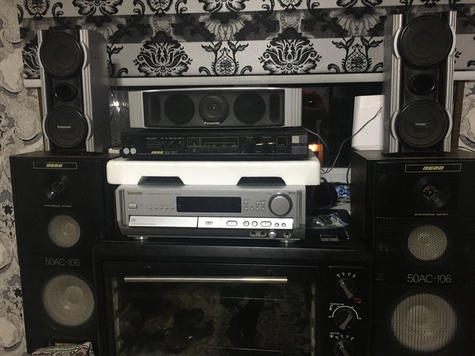 Факат бугун ва эртага срочна Колонки усилитель