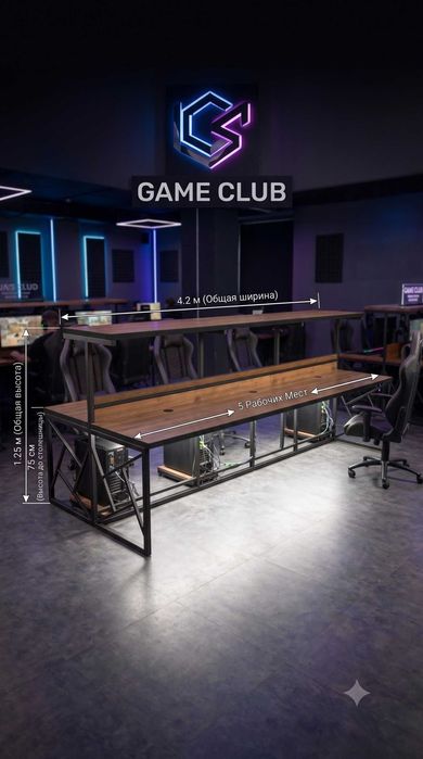 Стол Лофт- Loft Stol Лофт Мебель Кровати Стулья Табуретки