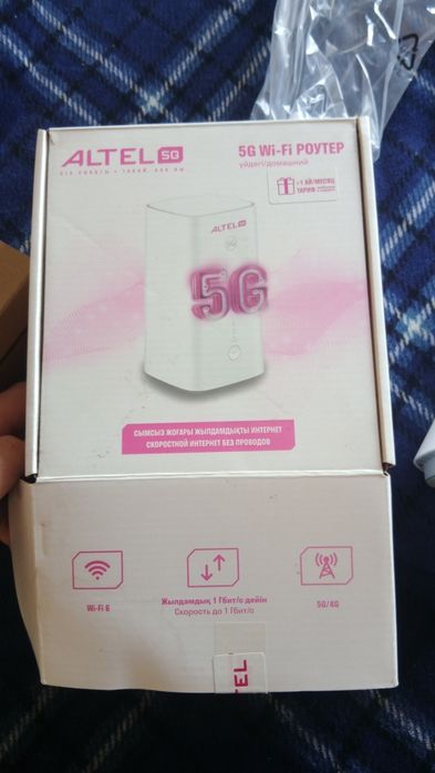 Продам модем Алтел 5G