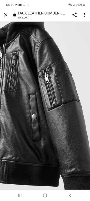 Бомбер ZARA 13-14 лет