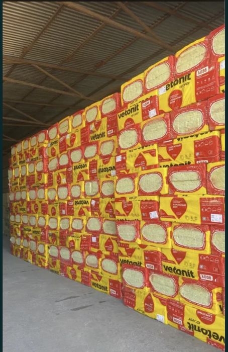 Фанера ламинированная