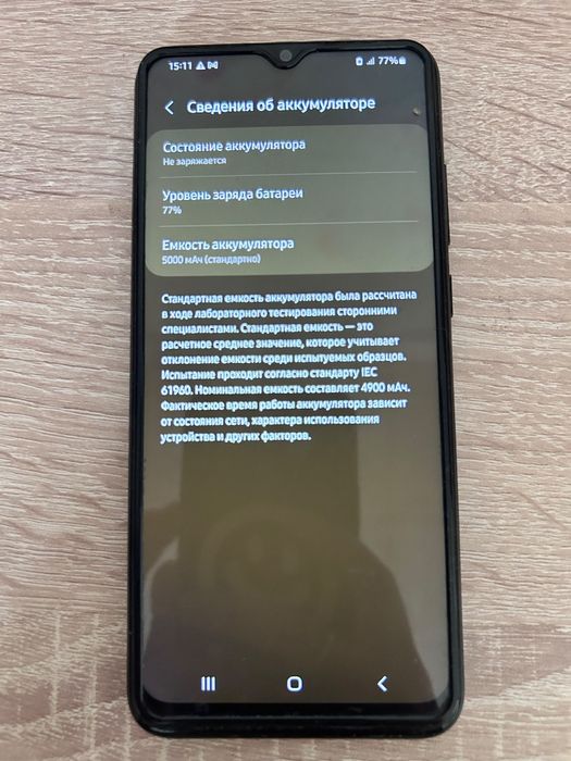 Продам смартфон Samsung