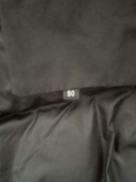 Куртка с комбенизон 80