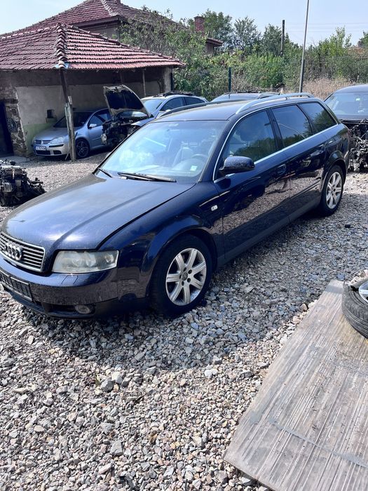 Audi A4 B6 3.0i v6 quattro automat ASN 220ps НА ЧАСТИ
