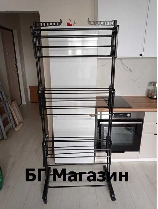 ТОП ЦЕНА!! Сгъваема сушилня за дрехи с опора за закачалка, черна, 3 нива