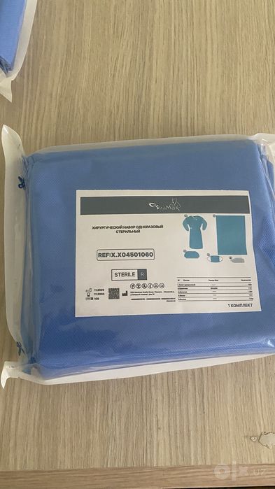 Bir martalik steril xirurgik xalat komplekti, стерилный халаты