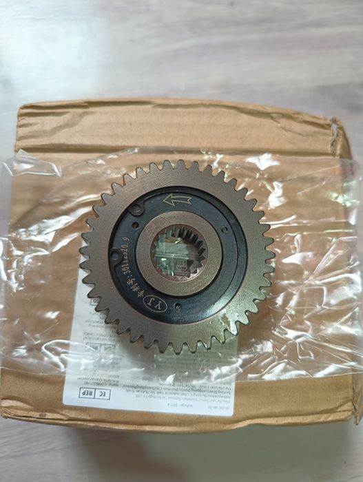 Шестерня редуктора