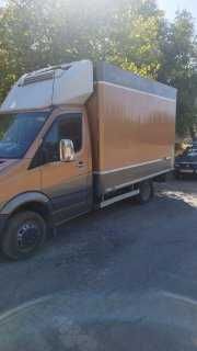 Услуги рефрижератора