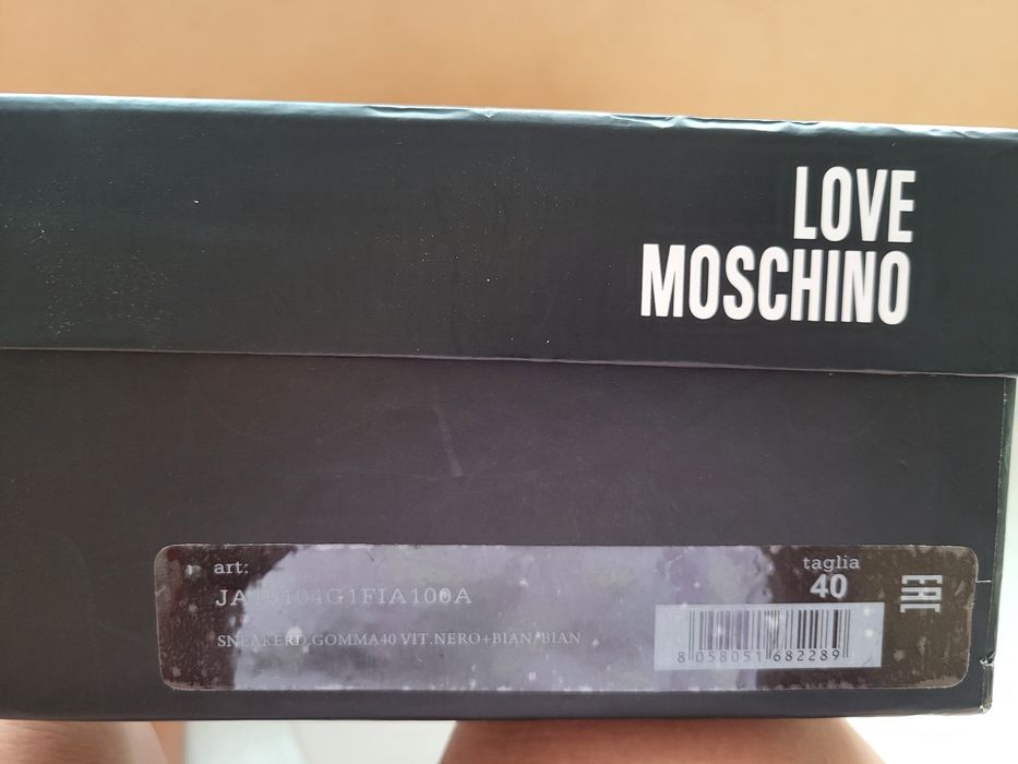 Сандали еспадрили LOVE MOSCHINO