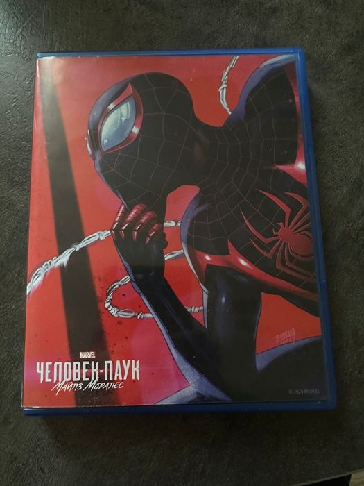 Игры на пс 4 пс 5