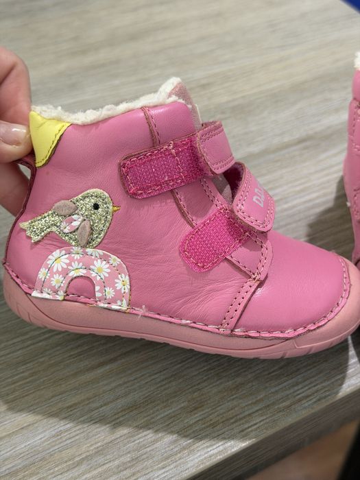 Barefoot боти D.D.step естествена кожа