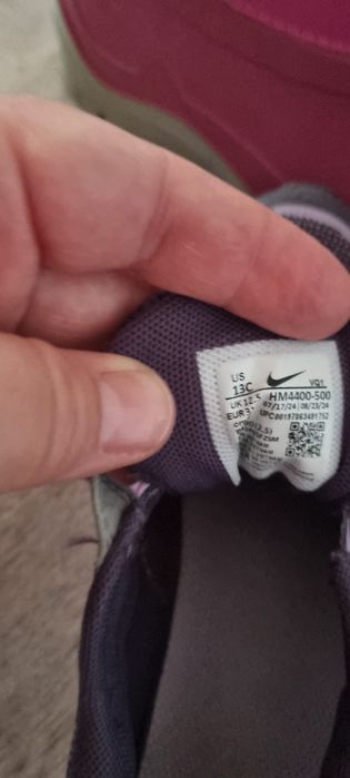 Nike момичешки маратонки