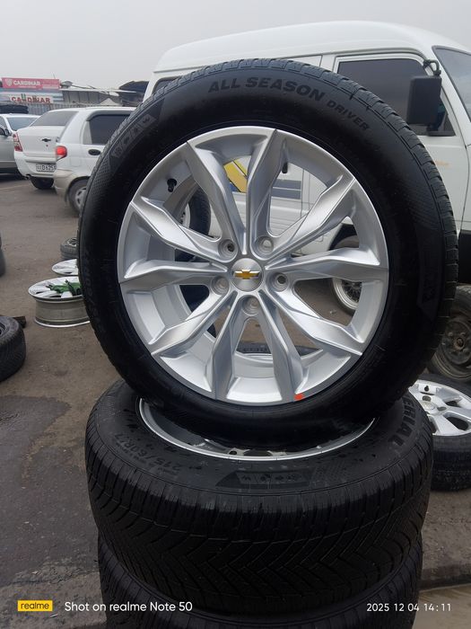 Malibu 2 Premier r17 diska balon