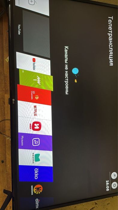 Телевизор LG SMART