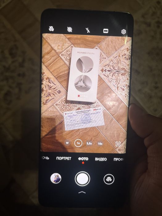 Huawei p50 pro в хорошем состояние