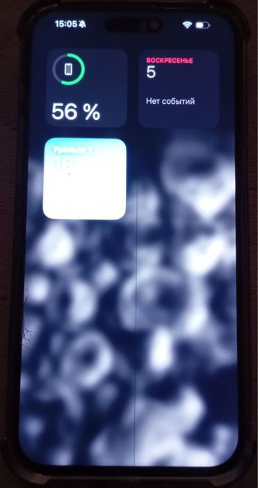 Айфон 15 про макс