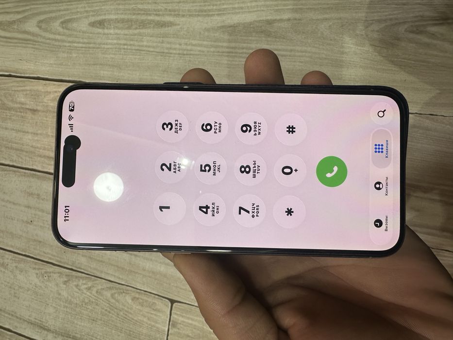 Iphone 15 pro max 256 GB