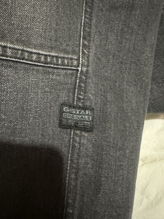 Мъжки карго дънки G star