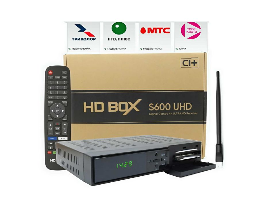 HD BOX S600 UHD 4K спутниковый ресивер.