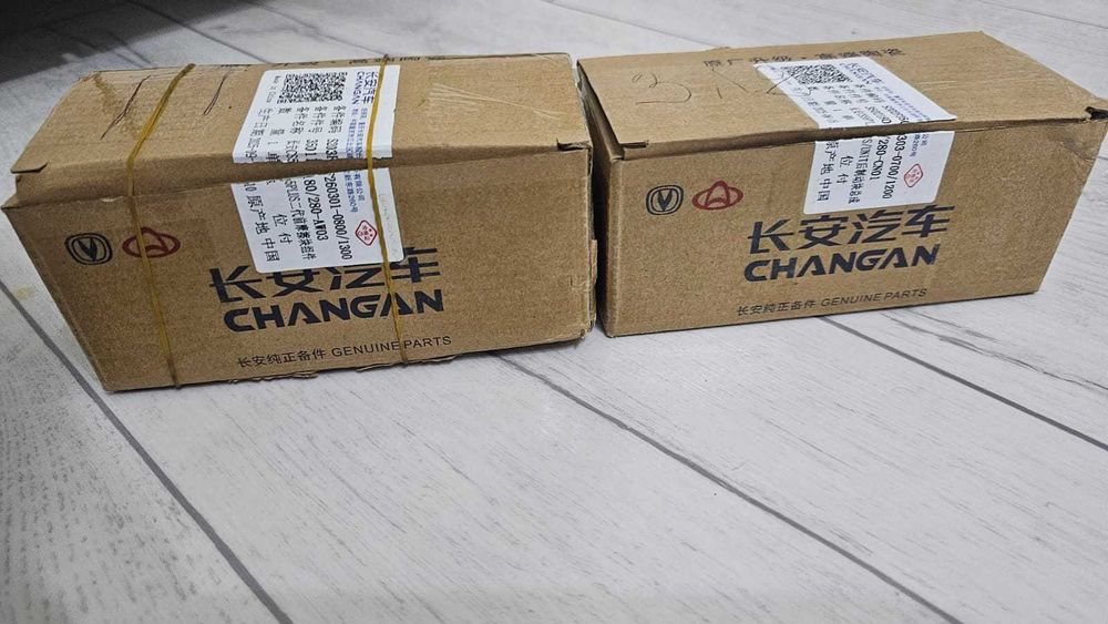 Колодки для changan cs55 plus