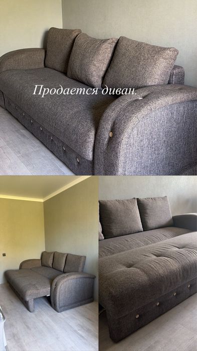 Диван отличном состоянии