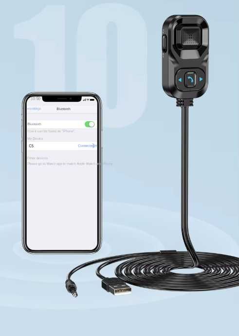 Bluetooth - AUX трансивър